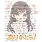 ヒメ日記 2026/09/03 19:08 投稿 さつき 聖女(マリア)
