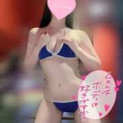 ヒメ日記 2026/07/09 14:31 投稿 つかさ 推しの娘