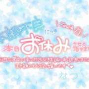 ヒメ日記 2026/03/27 12:28 投稿 なつ 奈良橿原大和高田ちゃんこ