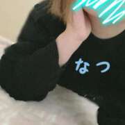 ヒメ日記 2026/04/20 14:52 投稿 なつ 奈良橿原大和高田ちゃんこ