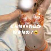 ヒメ日記 2026/04/13 18:00 投稿 す　い アイドルソープ　萌えっ娘学園