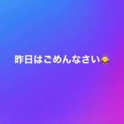 ヒメ日記 2026/07/17 06:28 投稿 みる ビアガーデンカーニバル
