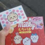 ヒメ日記 2026/04/20 10:29 投稿 いくら 渋谷とある風俗店♡やりすぎコレクション