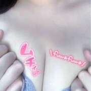 ヒメ日記 2026/03/12 19:45 投稿 かりん 茨城神栖ちゃんこ