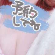 ヒメ日記 2026/03/17 19:15 投稿 かりん 茨城神栖ちゃんこ