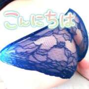 ヒメ日記 2026/04/14 13:55 投稿 多部（たべ） 熟女の風俗最終章 大宮店