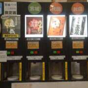 ヒメ日記 2026/03/16 13:00 投稿 さとみ 清楚