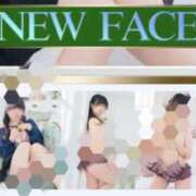 ヒメ日記 2026/03/20 23:30 投稿 さとみ 清楚