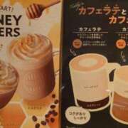 ヒメ日記 2026/04/15 20:35 投稿 さとみ 清楚