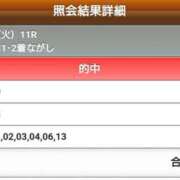 ヒメ日記 2026/05/05 20:44 投稿 さとみ 清楚