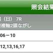 ヒメ日記 2026/08/02 13:00 投稿 さとみ 清楚