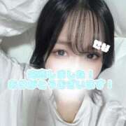 せな 完売🎀☆*:.｡. 京都出張メンズエステChou Chou（シュシュ)