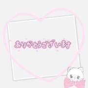 ヒメ日記 2026/02/23 16:14 投稿 早瀬ありさ -NEO-皇帝別館（中央街）