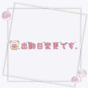 ヒメ日記 2026/02/25 18:47 投稿 早瀬ありさ -NEO-皇帝別館（中央街）