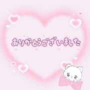 ヒメ日記 2026/04/06 18:00 投稿 早瀬ありさ -NEO-皇帝別館（中央街）