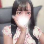 ヒメ日記 2026/03/10 23:00 投稿 みくり まじらぶ！