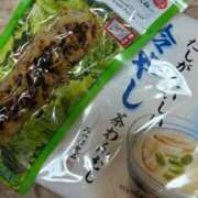 まひろ 最近ハマってる 素人妻達☆マイふぇらレディー