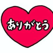 ヒメ日記 2026/03/08 17:41 投稿 紗英/さえ 五反田アネージュ（ユメオト）