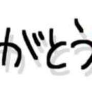ヒメ日記 2026/03/10 18:18 投稿 紗英/さえ 五反田アネージュ（ユメオト）