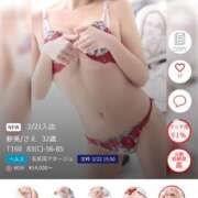 ヒメ日記 2026/03/22 17:12 投稿 紗英/さえ 五反田アネージュ（ユメオト）