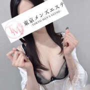 ヒメ日記 2026/03/06 10:48 投稿 はづき 東京メンズエステ-TokyoMensEsthe-