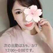 ヒメ日記 2026/02/24 18:16 投稿 まなみ 太田人妻城