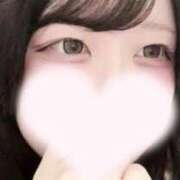 ヒメ日記 2026/02/24 05:59 投稿 しずく サティアンまーと