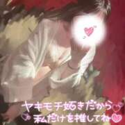 ヒメ日記 2026/03/09 00:31 投稿 じゅな 桜色学園