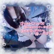 ヒメ日記 2026/03/17 22:41 投稿 じゅな 桜色学園