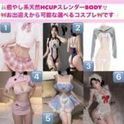 りぼん 🎀(重要)密室で2人だけの秘密な●●●●!!!🎀 ラブ・アンド・ラブ