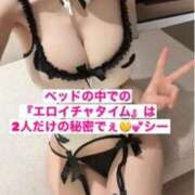 ヒメ日記 2026/04/17 09:06 投稿 りぼん ラブ・アンド・ラブ
