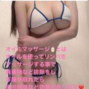 ヒメ日記 2026/04/22 18:16 投稿 りぼん ラブ・アンド・ラブ