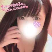 ヒメ日記 2026/02/22 10:08 投稿 菊池　えれな オトナ女子倶楽部