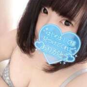 ヒメ日記 2026/02/24 10:46 投稿 菊池　えれな オトナ女子倶楽部