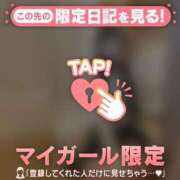 ホタル 夜までいます?? マテリアル