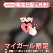 ホタル こんばんは? マテリアル