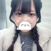 ヒメ日記 2026/03/09 20:46 投稿 ホタル マテリアル