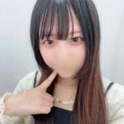 ヒメ日記 2026/04/14 23:16 投稿 ホタル マテリアル