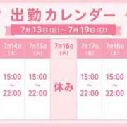ヒメ日記 2026/07/06 13:00 投稿 MIYABI さくらん東京