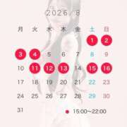 ヒメ日記 2026/07/30 22:00 投稿 MIYABI さくらん東京
