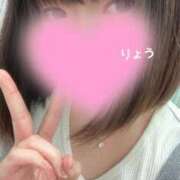 りょう　奥様 食べた💭💗 SUTEKIな奥様は好きですか?