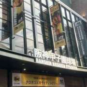 ヒメ日記 2026/05/12 09:06 投稿 みき club さくら日本橋店