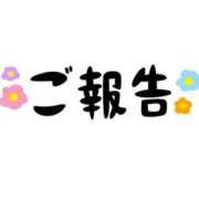 ヒメ日記 2026/06/24 22:06 投稿 みき club さくら日本橋店