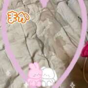 まか ぐーも💓💓スプラッシュマウンテン💓‪ ふわもこ人妻ランド　那須塩原店