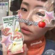 ヒメ日記 2026/03/18 14:40 投稿 まこと 渋谷くいーんず