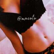 ヒメ日記 2026/03/24 17:46 投稿 まこと 渋谷くいーんず