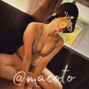 ヒメ日記 2026/04/11 01:11 投稿 まこと 渋谷くいーんず