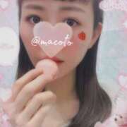 ヒメ日記 2026/04/14 02:48 投稿 まこと 渋谷くいーんず