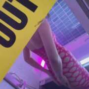 まどか ヌルヌル♡ ウルトラホワイト