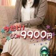 ヒメ日記 2026/02/22 17:44 投稿 柏木 久留米デリヘルセンター